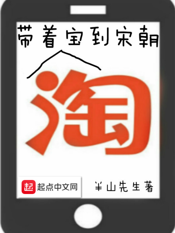 方羽